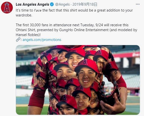 写真】不気味で笑える!?笑顔の大谷が大量プリントされたTシャツ：中日