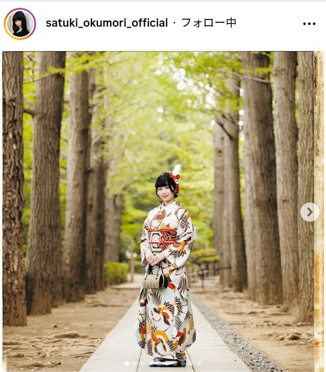 森 嫁