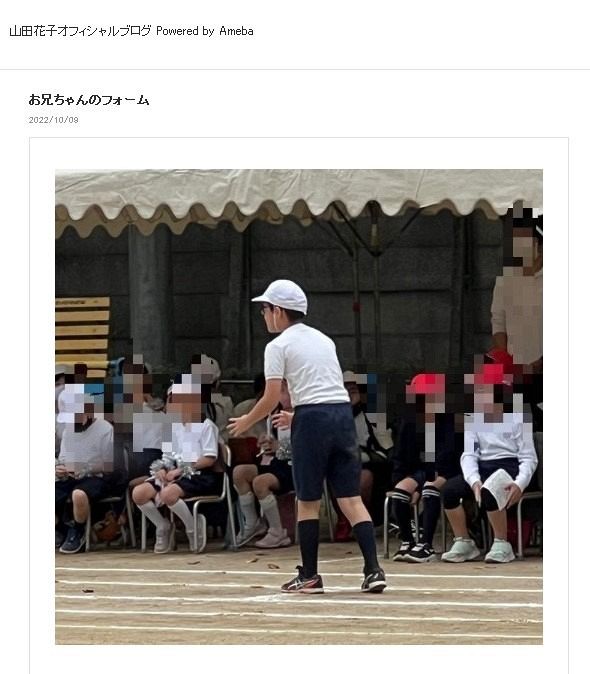 写真】山田花子が公開した長男の“勇姿”：中日スポーツ・東京中日スポーツ