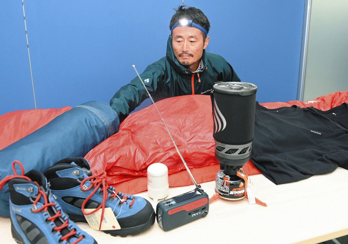アウトドア用品、知識は防災にも役立つ プロおすすめの品は：中日新聞Web
