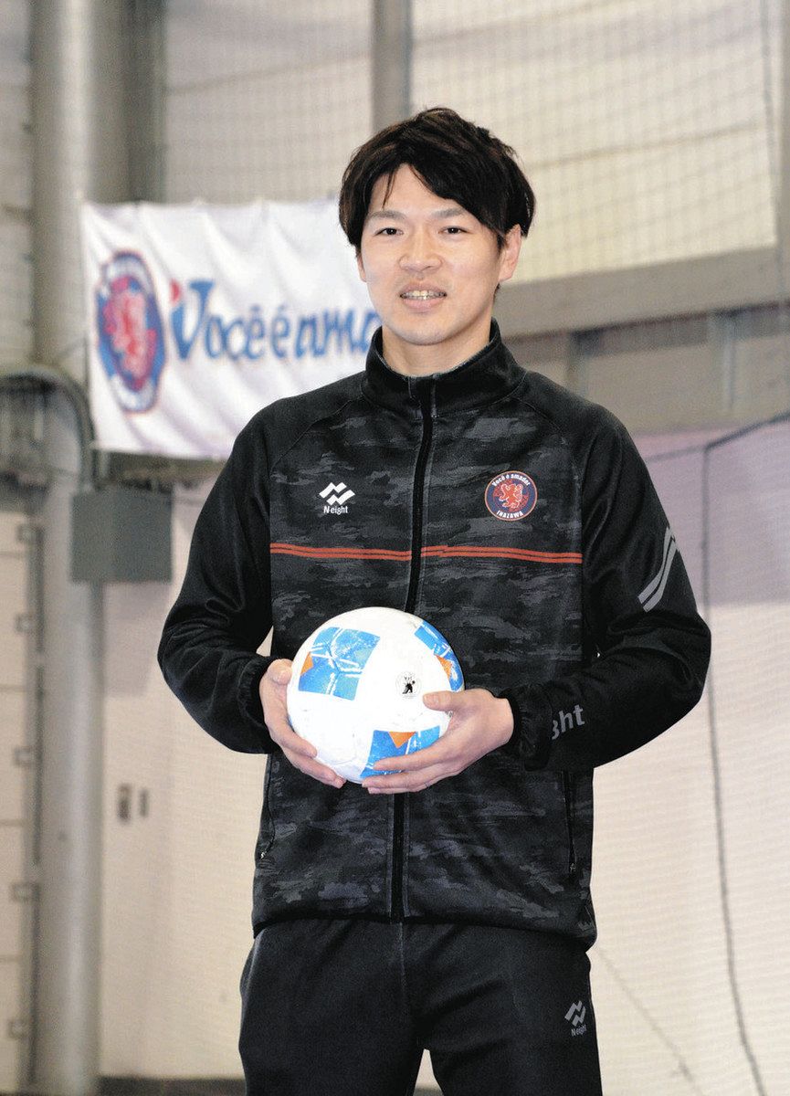 Aライセンス取得、全国Vへ弾み ボセアマドールフットサルクラブ・吉田