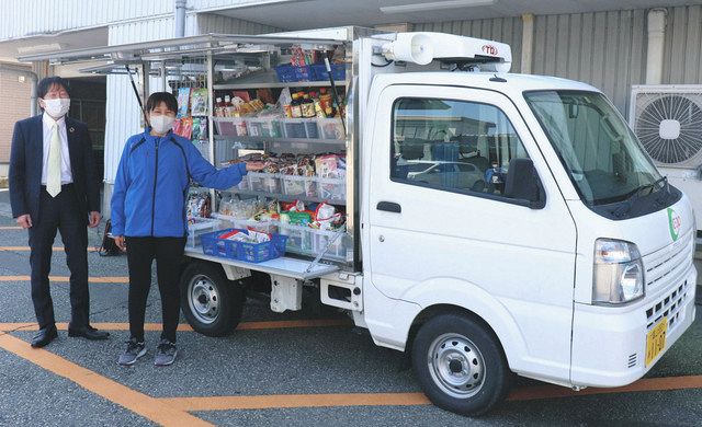 立山町の移動販売 なくさない とやま生協みなみ店：北陸中日新聞Web