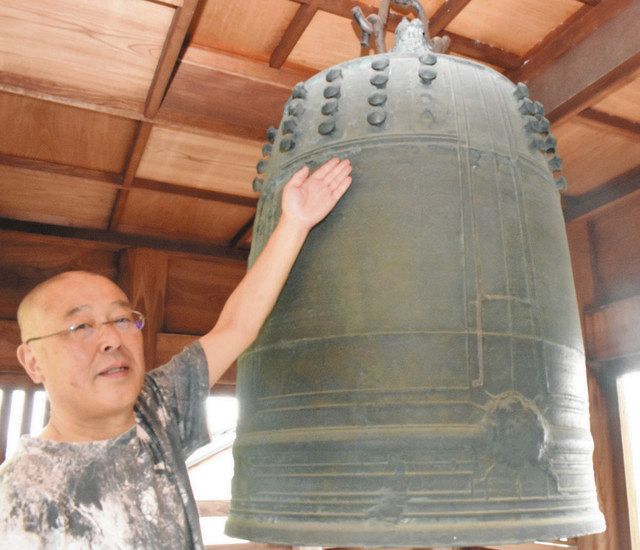 あいちの民話を訪ねて＞ （７４）薬師山林昌寺の釣り鐘（春日井市）：中日新聞Web