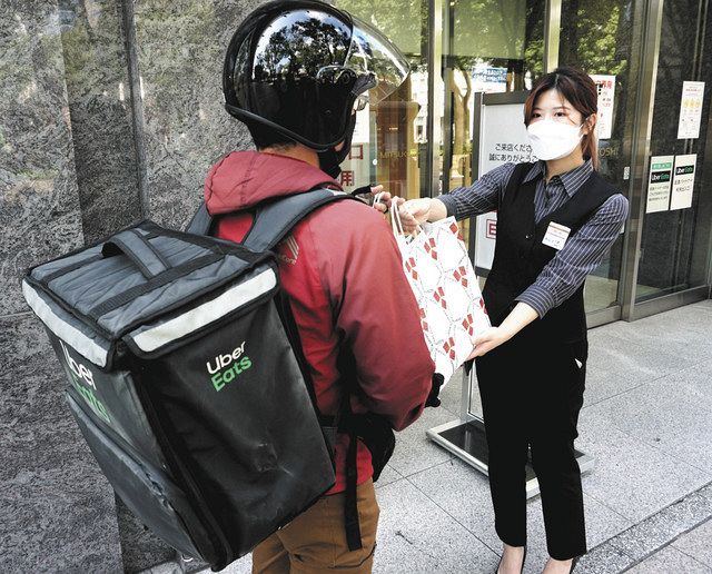 デパ地下の味、ウーバーで 名古屋三越栄店が開始：中日新聞Web