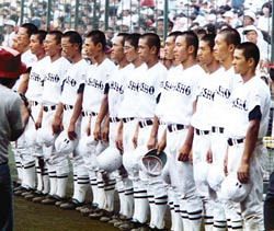 甲子園準々決勝で歴史的大敗 昭和５４－５５年：中日新聞しずおかWeb