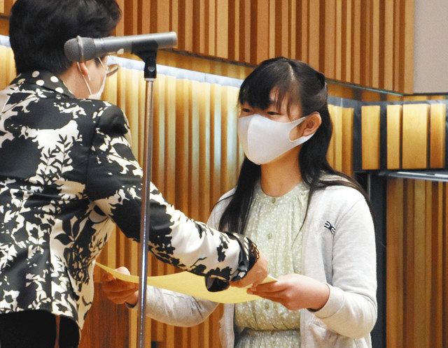 最優秀賞に一宮の市川さん 税の大切さ訴える絵はがきコンクール：中日