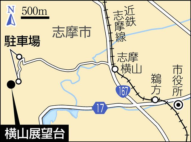 鵜方駅と横山展望台がお手頃に 片道５００円の定額タクシー試験運行 中日新聞web