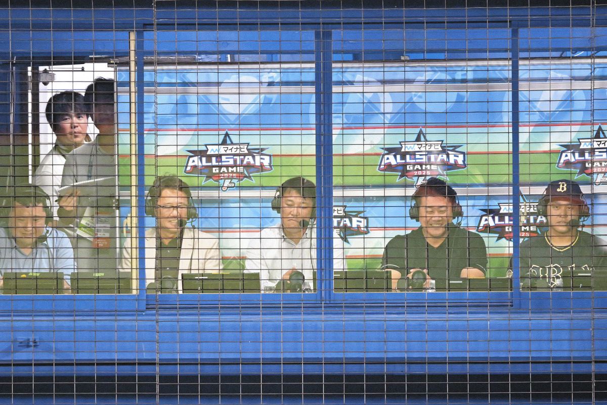 サムライジャパン監督　元中日ドラゴンズ イバタ選手 1000本安打達成記念 完敗の侍J・井端監督「私の責任」 連覇ならず沈痛…国際大会の