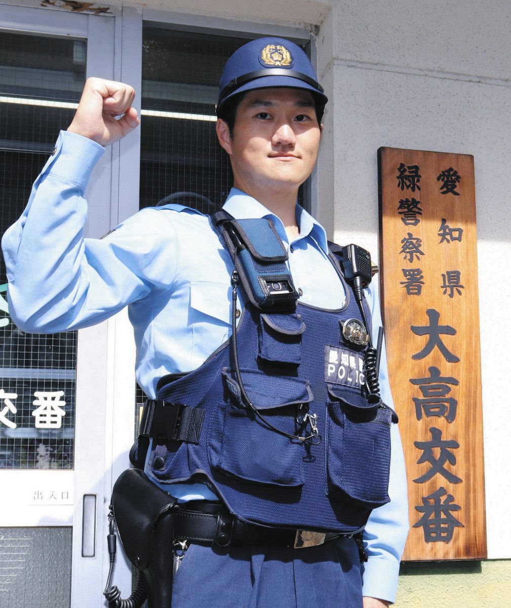 人生回り道でも早速初手柄：中日新聞Web