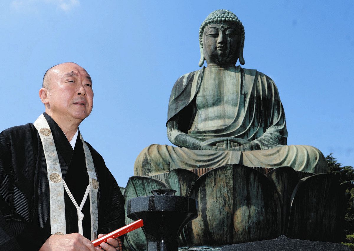 戦争で頭部だけに「平和のもろさを身をもって伝える存在」 犬山成田山