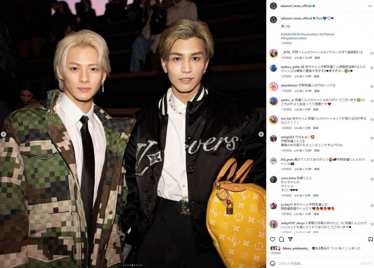 ◇岩田剛典&平野紫耀、イケメンツーショット「名古屋の国宝級」【写真】：中日スポーツ・東京中日スポーツ