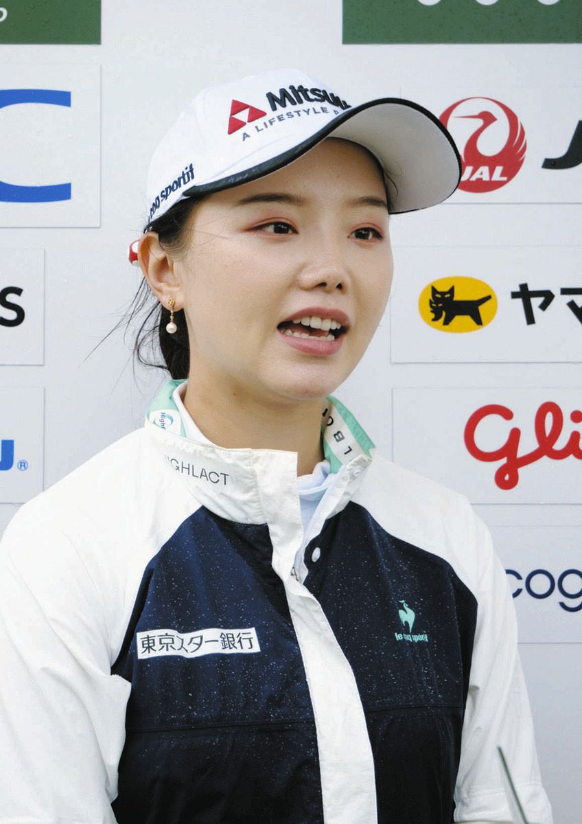 笑顔にいやされます」人気女子プロゴルファー、171センチのモデル体形