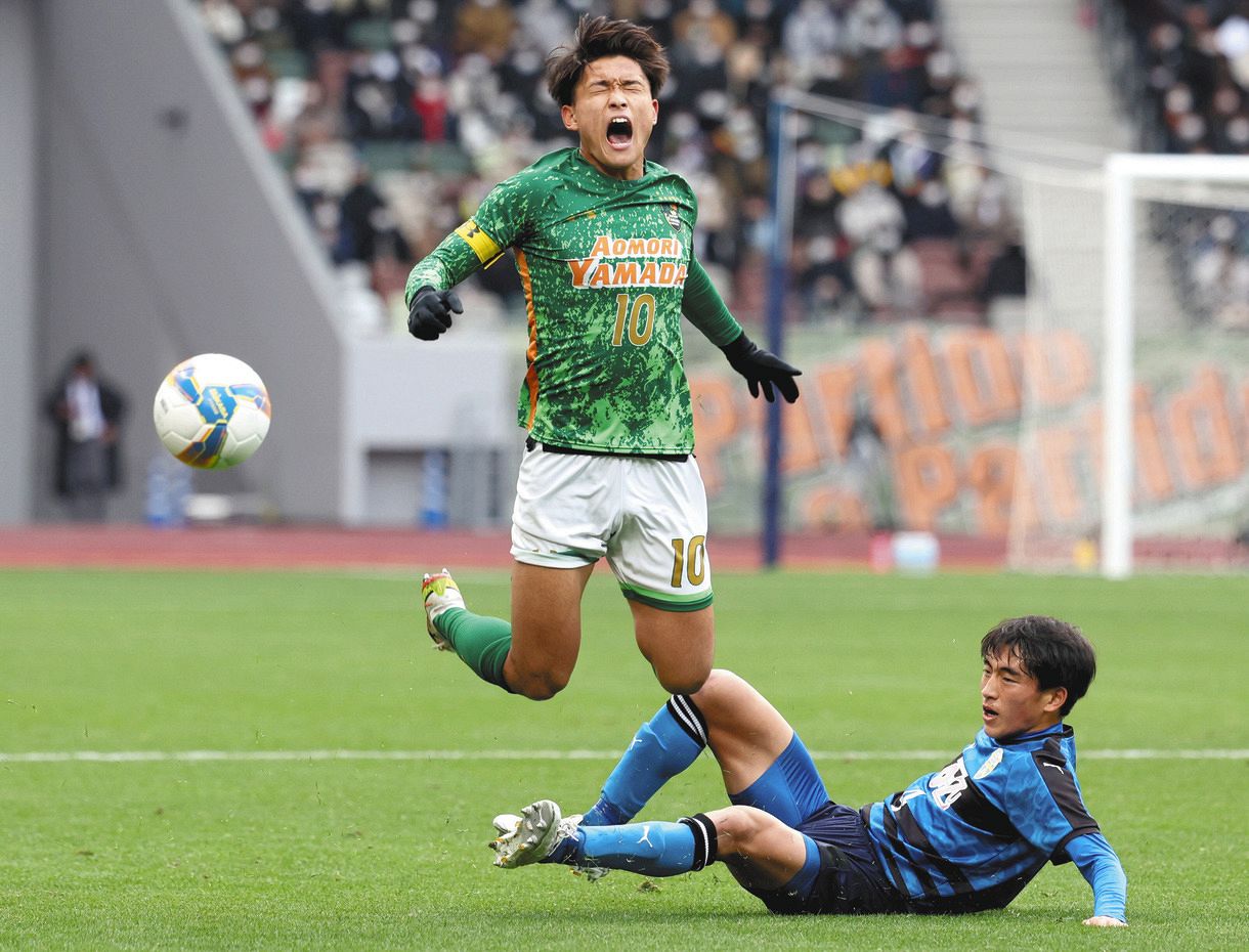 青森山田高校サッカー部 ユニフォーム - スポーツ別