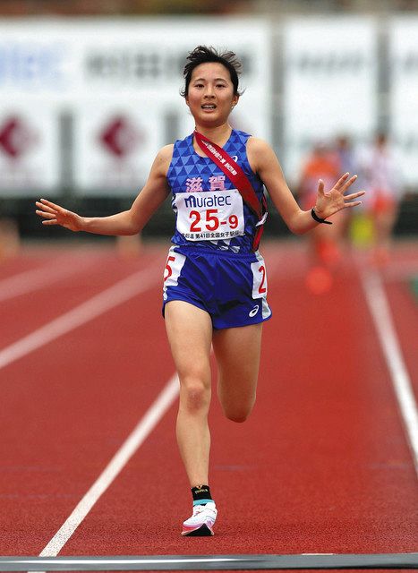 都道府県駅伝 スタッフジャンパー 夏セール開催中 - その他