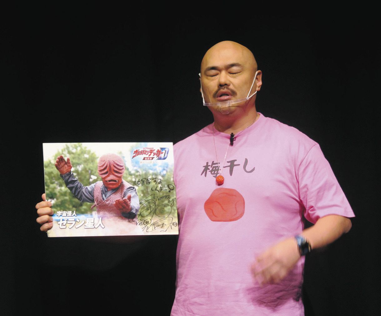 彼女いるのに…クロちゃん大暴走、中村加弥乃からのチョコに「手取り