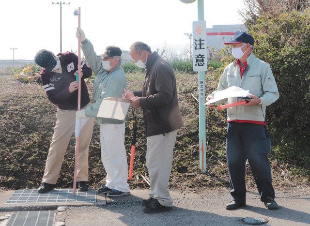 水害への備えに土地の高低差測量 輪之内町 塩喰の住民 中日新聞web