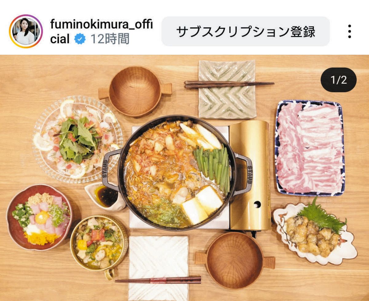 当時のメディア報道・掲載写真