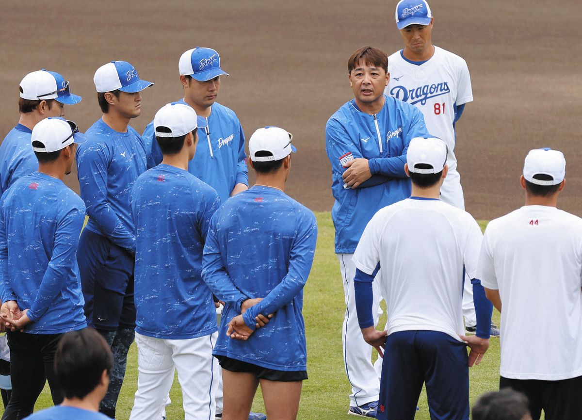 森野将彦打撃・作戦コーチ、今季限り退団 井上政権以降は「作戦」の
