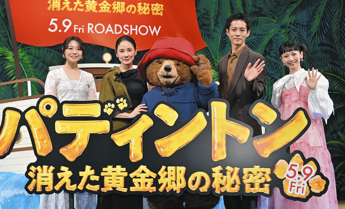 松坂桃李、新生活を迎えた人にアドバイス「予期せぬことも寄り道として