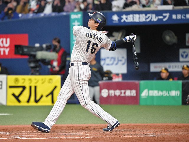 大谷翔平3ラン連発「阪神戦がバッティングセンター説」「バケモンやん