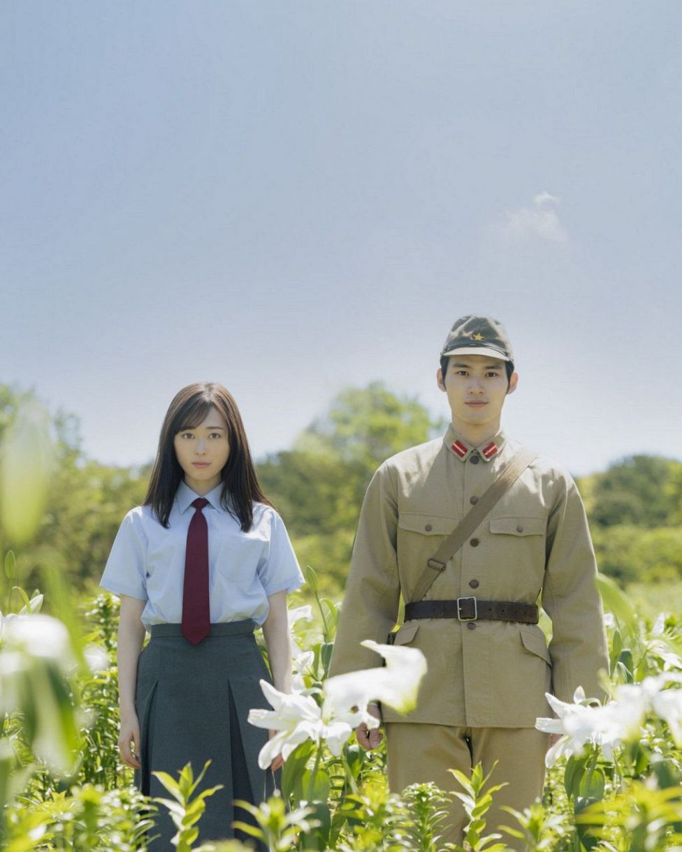 福原遥と水上恒司がw主演で2度目の共演 12月8日公開、映画「あの花が咲く丘で、君とまた出会えたら。」：中日スポーツ・東京中日スポーツ