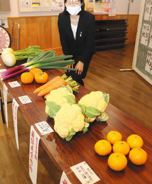 最優秀賞や優秀賞に選ばれた作物＝中能登町井田で 