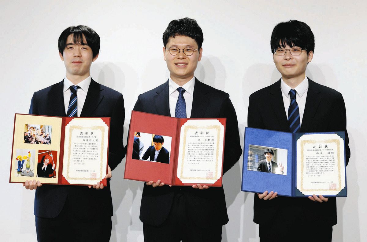 関西囲碁将棋記者クラブ賞、将棋部門で藤井聡太六冠が受賞 囲碁部門 