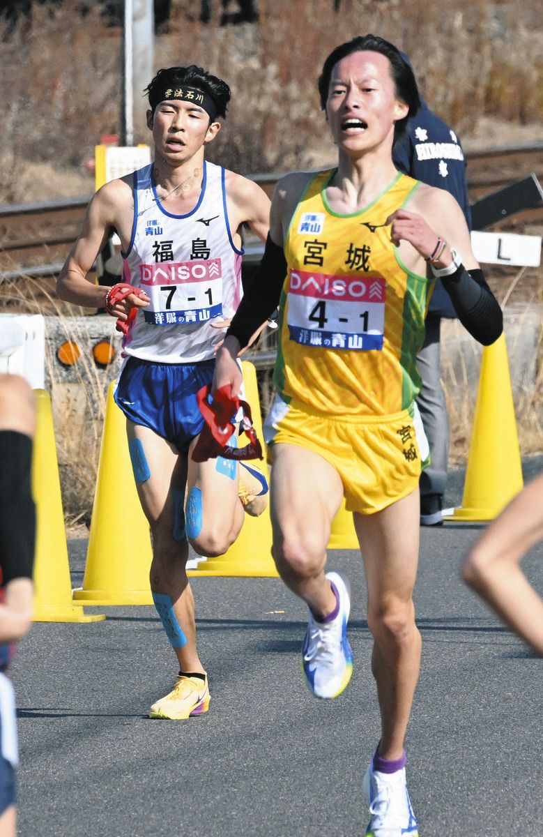 仙台育英　インターハイメンバー限定ウェア　上下セット　選手権もメンバー入り 宮城が大会タイで悲願の初優勝！ 仙台育英・鈴木大翔が『世代3強