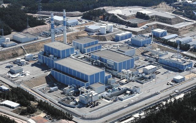 北陸電・志賀原発からの電力、購入契約終了　中電と関電：中日新聞Web - Vimarsana News