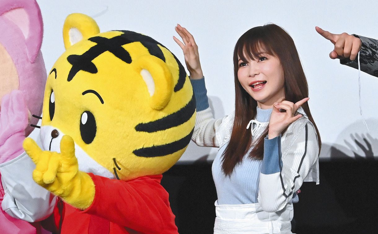 映画しまじろう 主題歌熱唱の中川翔子は感激 誕生日が一緒 ついに仲良くなれてうれしい 中日スポーツ 東京中日スポーツ
