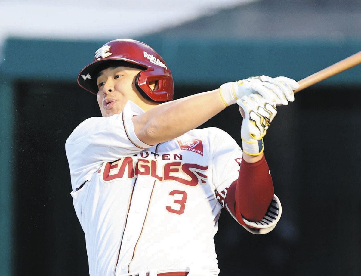 SSK - 楽天イーグルス浅村選手バット　西武時代　NPB 天イーグルス浅村選手バット 西武時代 NPB（東北楽天イーグルス