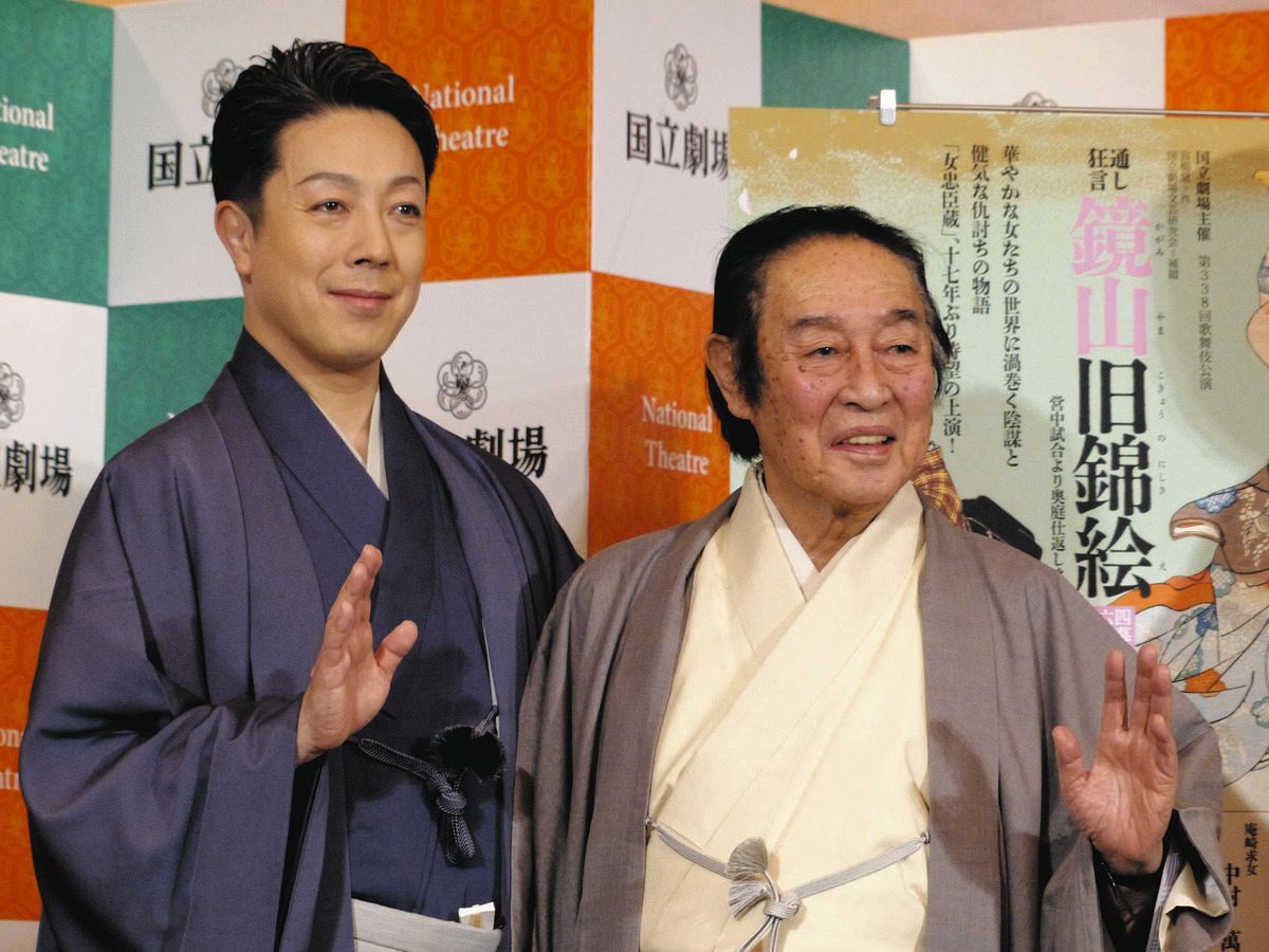 八代目尾上菊五郎、襲名から半年「名前の重みを日々感じている」 七