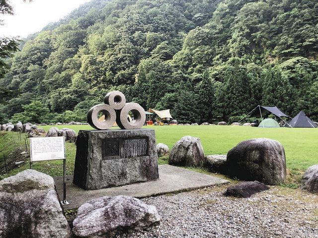 井出明のダークツーリズムで歩く 北陸の近現代 ３ 弔い と 新しい価値 魚津のキャンプ場での内省 北陸中日新聞web