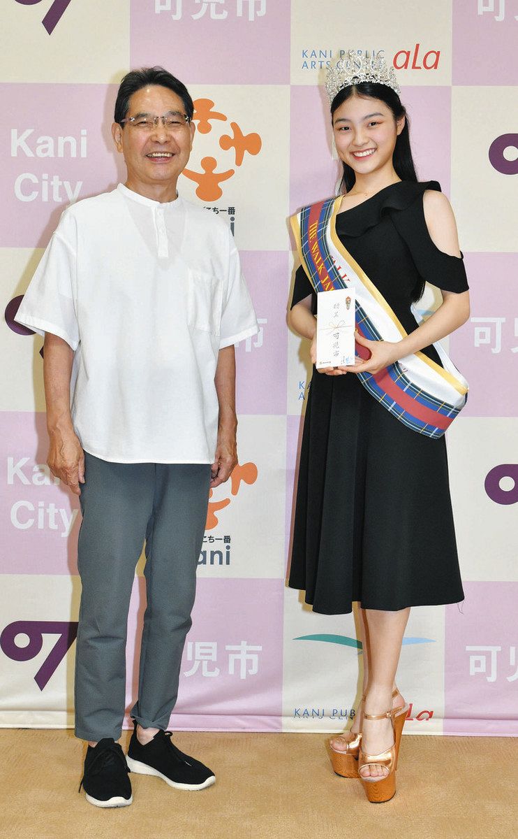 活動歴および当時の関連ビジュアル記録