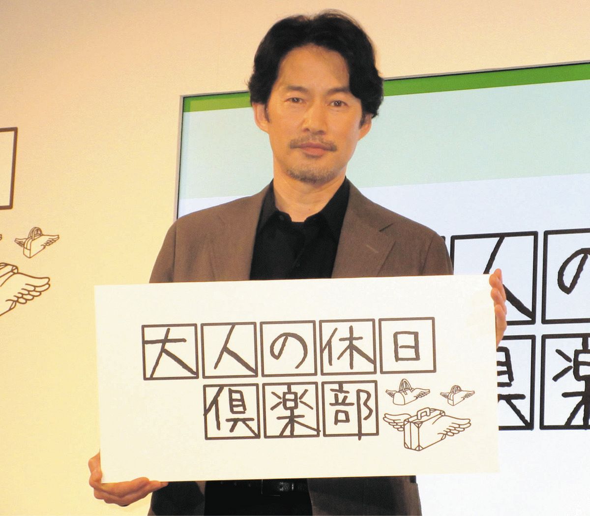 PRする竹野内豊