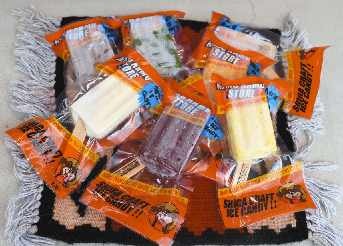 彦根の祖母の家を「昭和の駄菓子屋風」に…県産食材アイスキャンディー