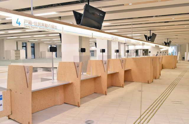 敦賀市民 使いやすい庁舎に 竣工式 市民窓口1階に集約:日刊県民福井Web