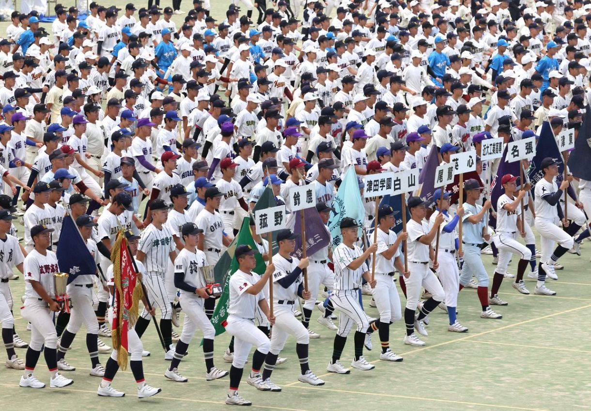 三重高野球 全国高校野球 三重大会 あす決勝 三重VS津商 菰野、松阪商敗れる
