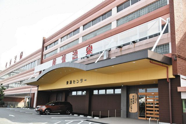 サウナ 脱衣場は広々 食も充実 ゆったり新装 尾張温泉 中日新聞web サウナ 脱衣場は広々 食も充実 ゆったり新装 尾張温泉 中日新聞web