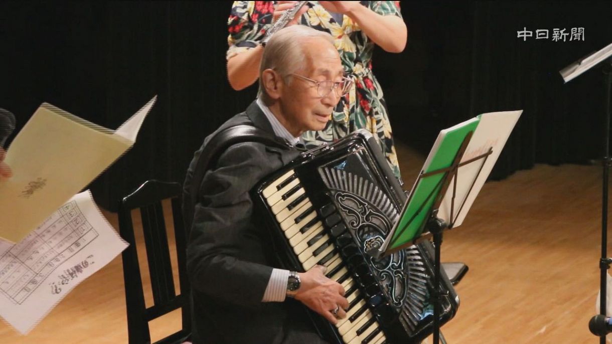 笑うアコーデオン.横森良造 - 文学