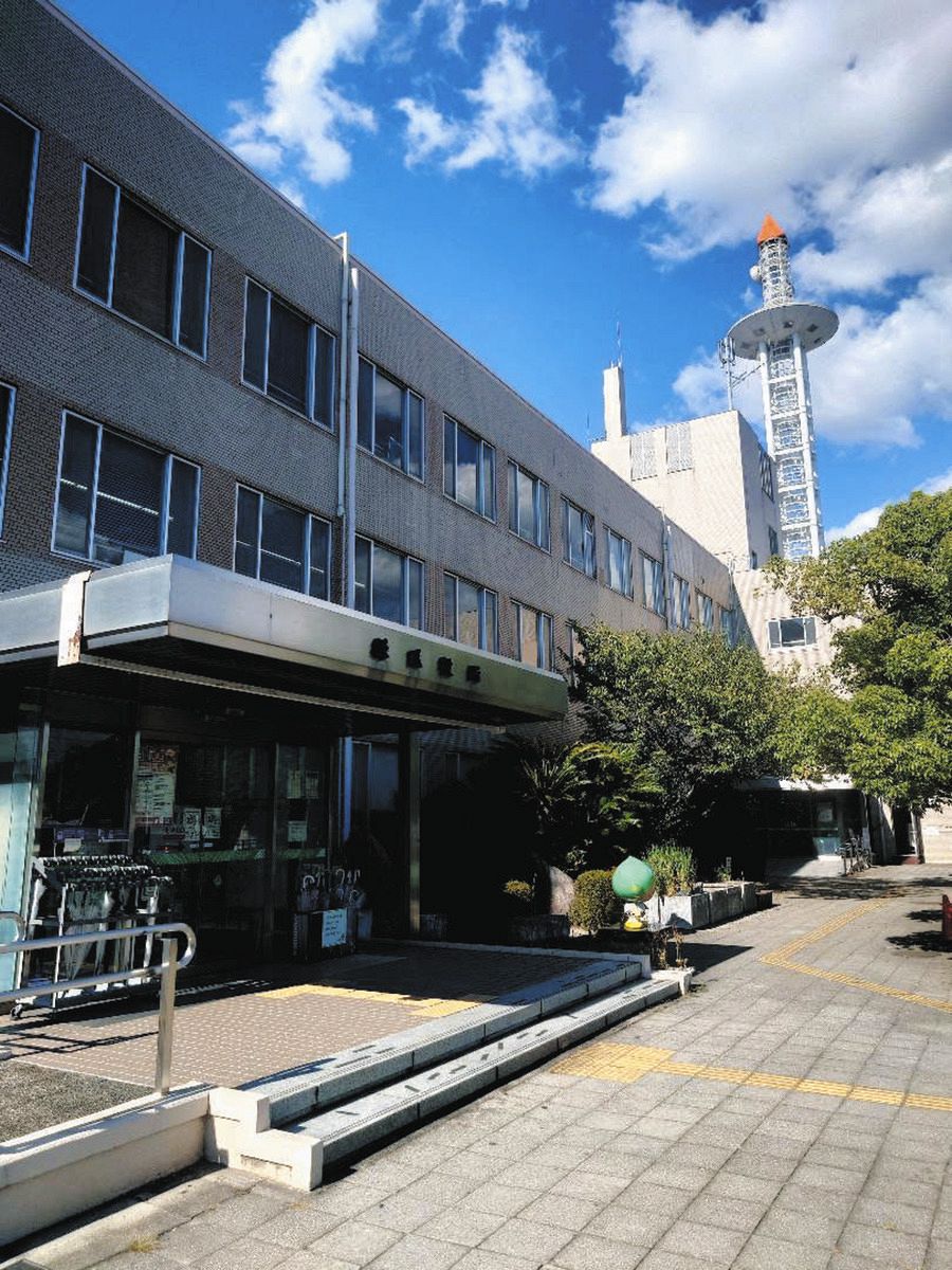 名古屋 市 緑 区役所
