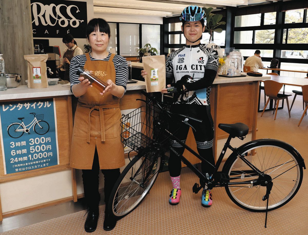 自転車借りて市街地巡りを 市サイクリング協、伊賀茶や和菓子味わう 