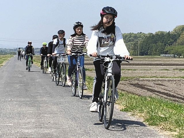 日野 自転車