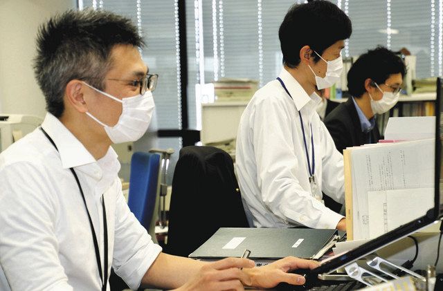 ノーネクタイとスニーカーok 小牧市職員 年間通じ スマートビズ 中日新聞web ノーネクタイとスニーカーok 小牧市職員 年間通じ スマートビズ 中日新聞web