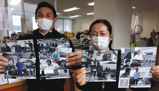 紀北の仕事をカードで紹介 町が作成、成人式で配布：中日新聞Web