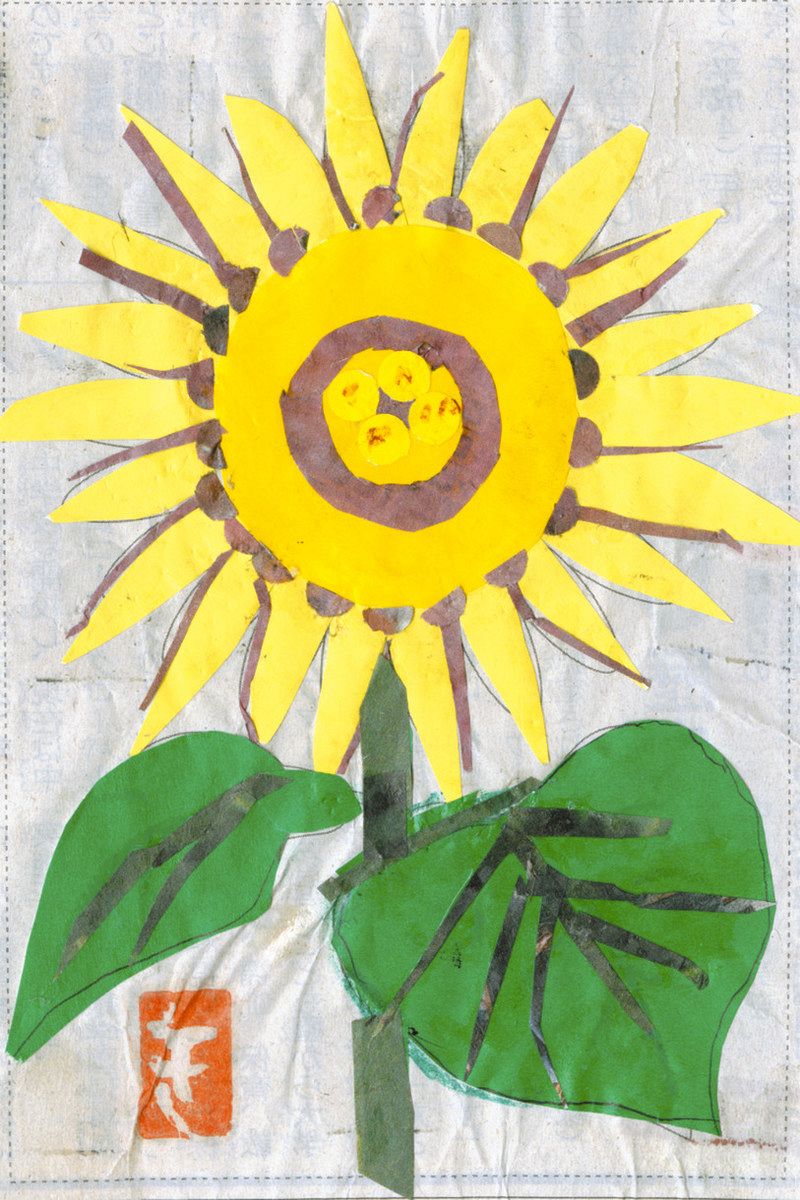 新聞ちぎり絵 ギャラリー＞ 「ヒマワリ」 ：中日新聞しずおかWeb
