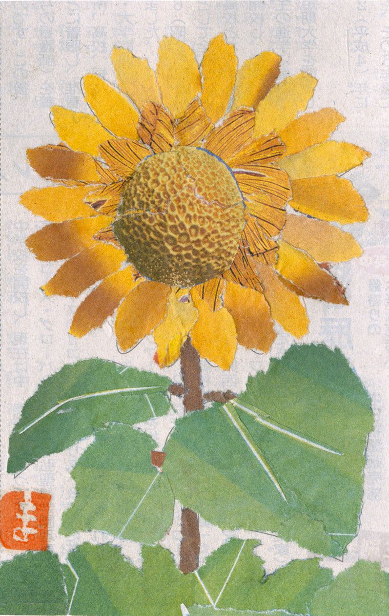 新聞ちぎり絵 ギャラリー＞ 「ヒマワリ」 ：中日新聞しずおかWeb