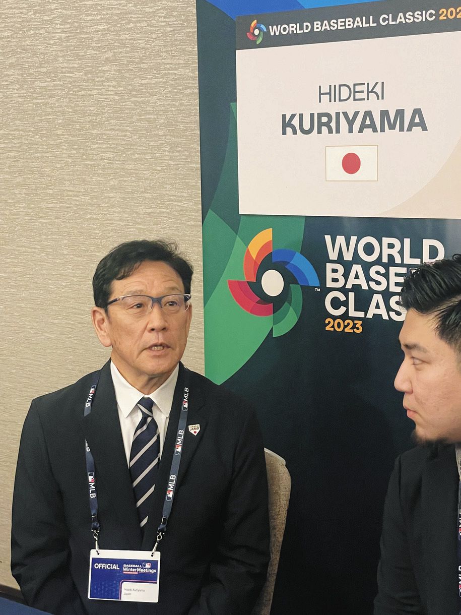 Wbc 侍j栗山監督 サッカーw杯見て 吐きそうになった 国を背負う重圧を自身に重ねる 中日スポーツ 東京中日スポーツ Wbc 侍j栗山監督 サッカーw杯見て 吐きそうになった 国を背負う重圧を自身に重ねる 中日スポーツ 東京中日スポーツ