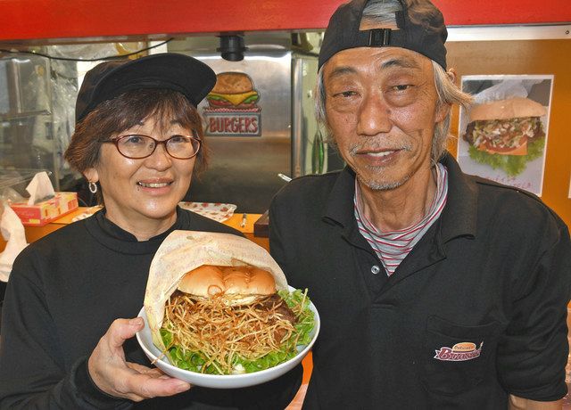 悲願ブラジル料理店 関さんが湖西 新所に開業 中日新聞しずおかweb 悲願ブラジル料理店 関さんが湖西 新所に開業 中日新聞しずおかweb