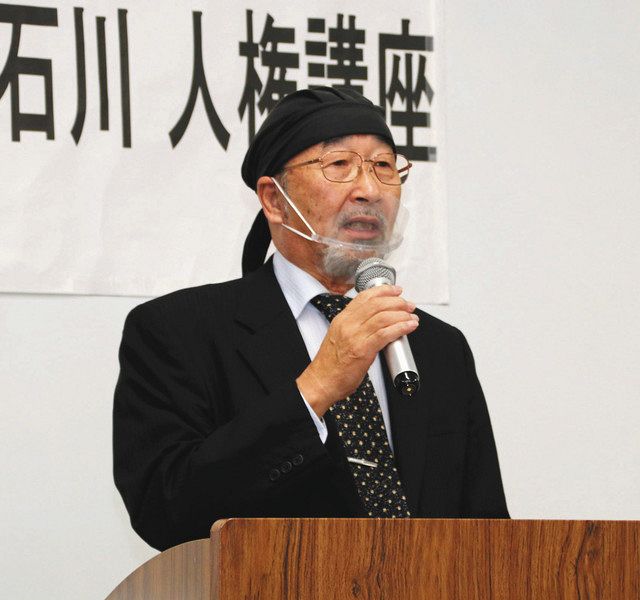 障害者 人として幸せになる権利がある 北陸中日新聞web 障害者 人として幸せになる権利がある 北陸中日新聞web